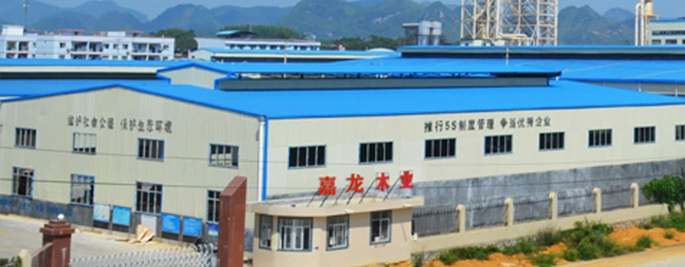 廣西建筑模板