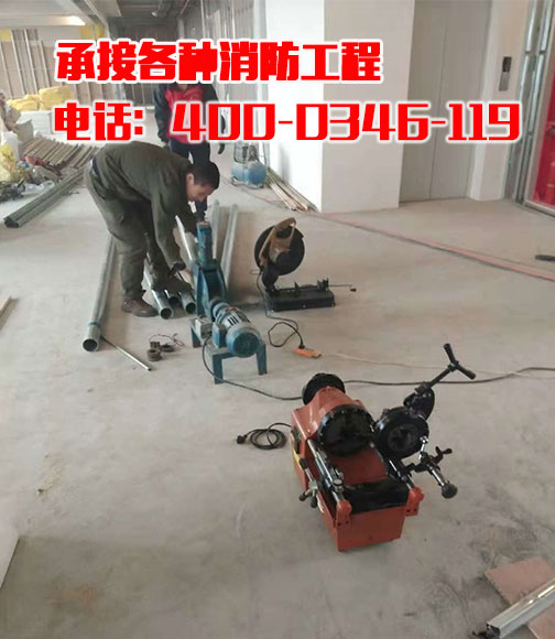工程木模板