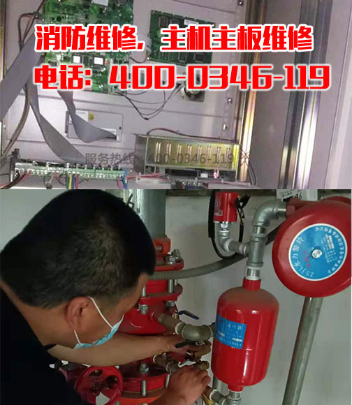 工地建筑模板